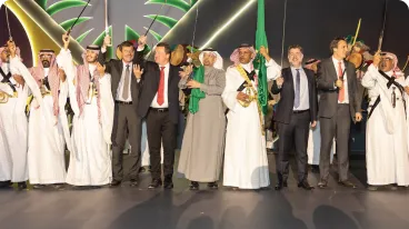 Saudi Brazilian Roundtable
