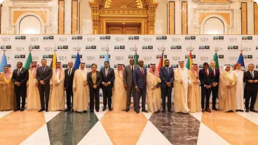 Saudi Caricom Roundtable